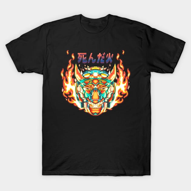 Hellfire T-Shirt by S.O.C.DIAMON